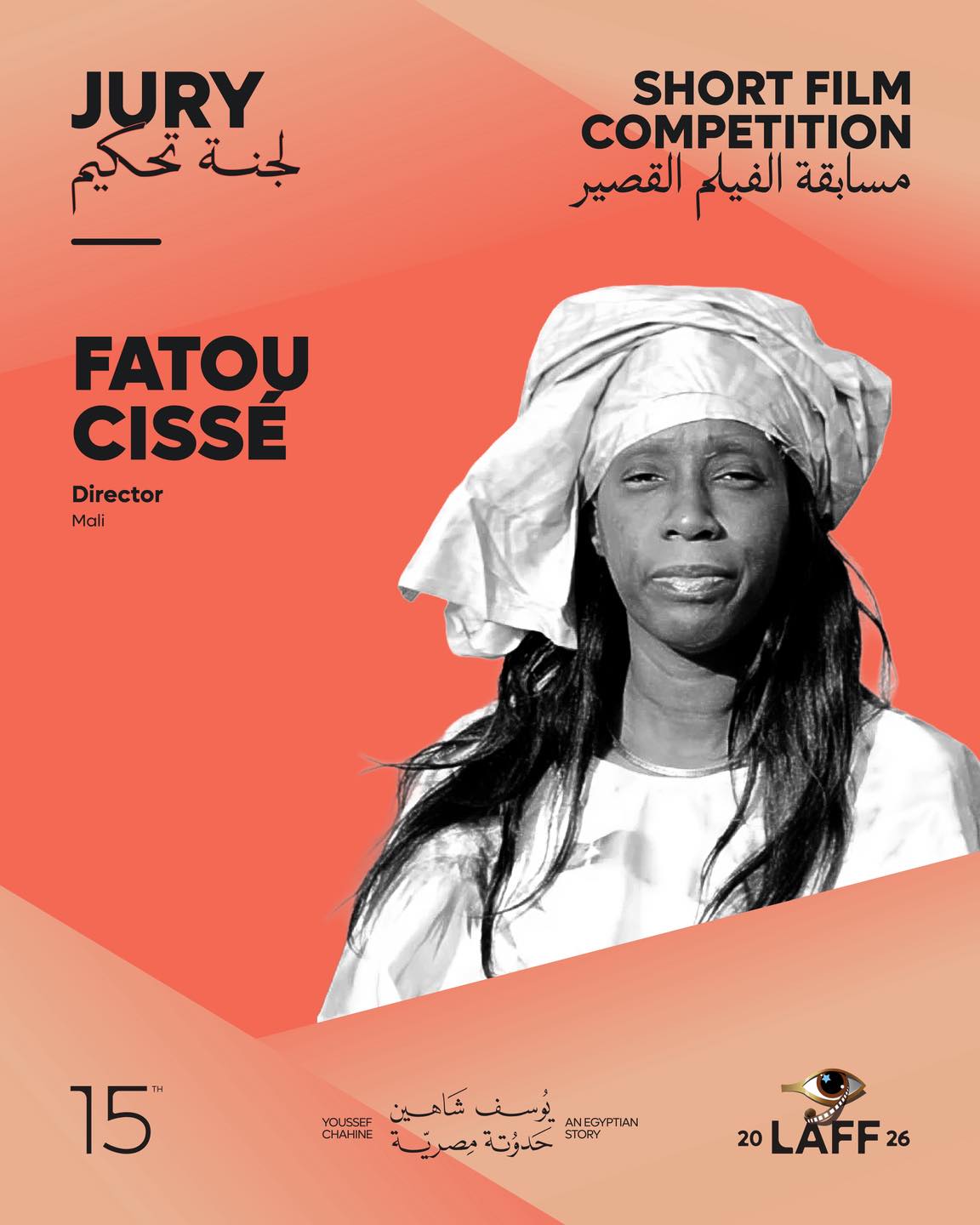 Fatou Cisse
